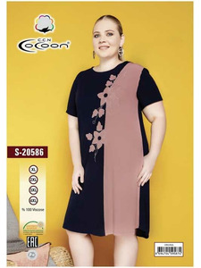 Платье S20586 / Cocoon