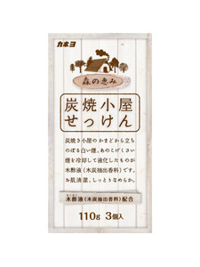 Косметическое туалетное мыло Wood vinegar 110 гр 3 шт / Kan