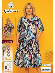 Платье P20706 / Cocoon