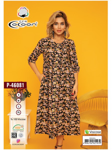 Платье P46081 / Cocoon