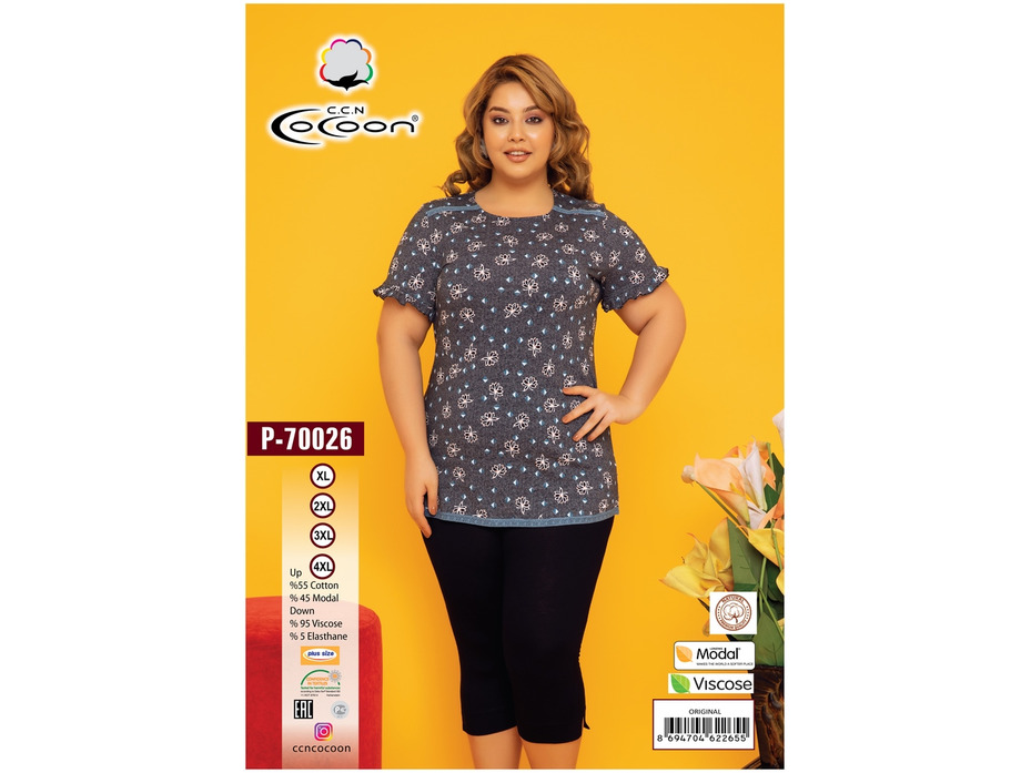 Костюм женский, футболка и капри P70026 / Cocoon