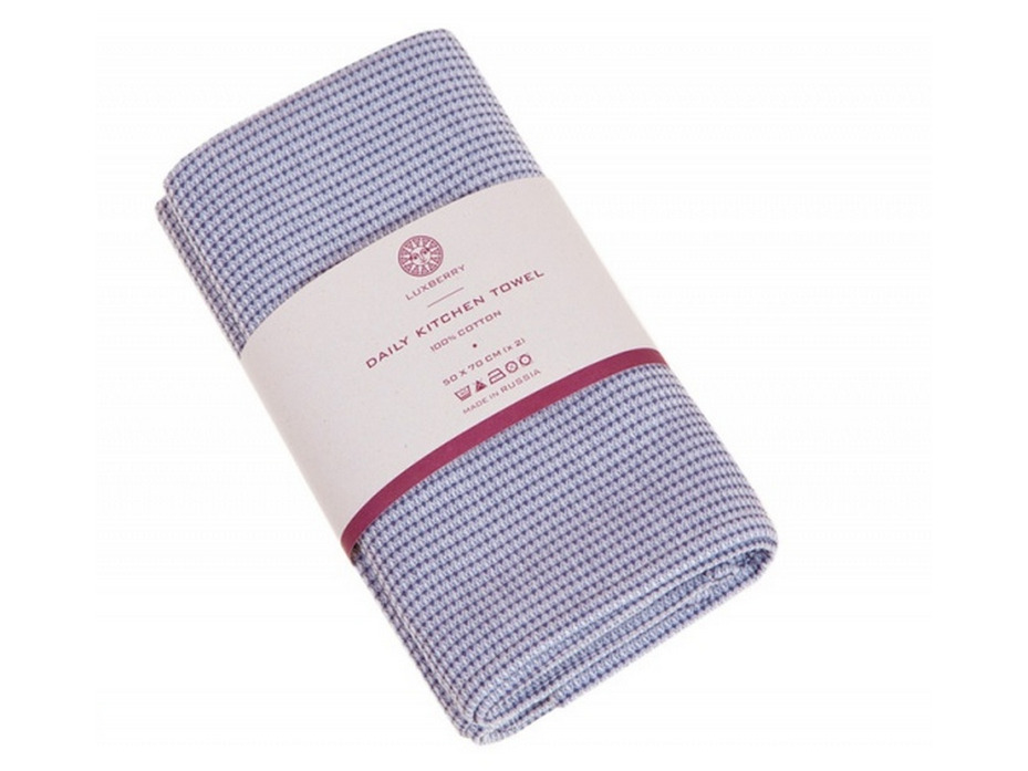Набор полотенец Daily kitchen towel вафельные 50*70 (2 шт) / Luxberry