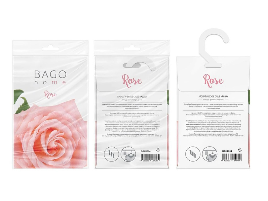 Роза BGH0504, Саше ароматическое / Bago Home