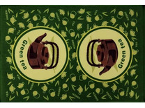 Полотенце Чай зеленый кт - 1027-1 велюрово-махровое 40*60 / Элит текстиль