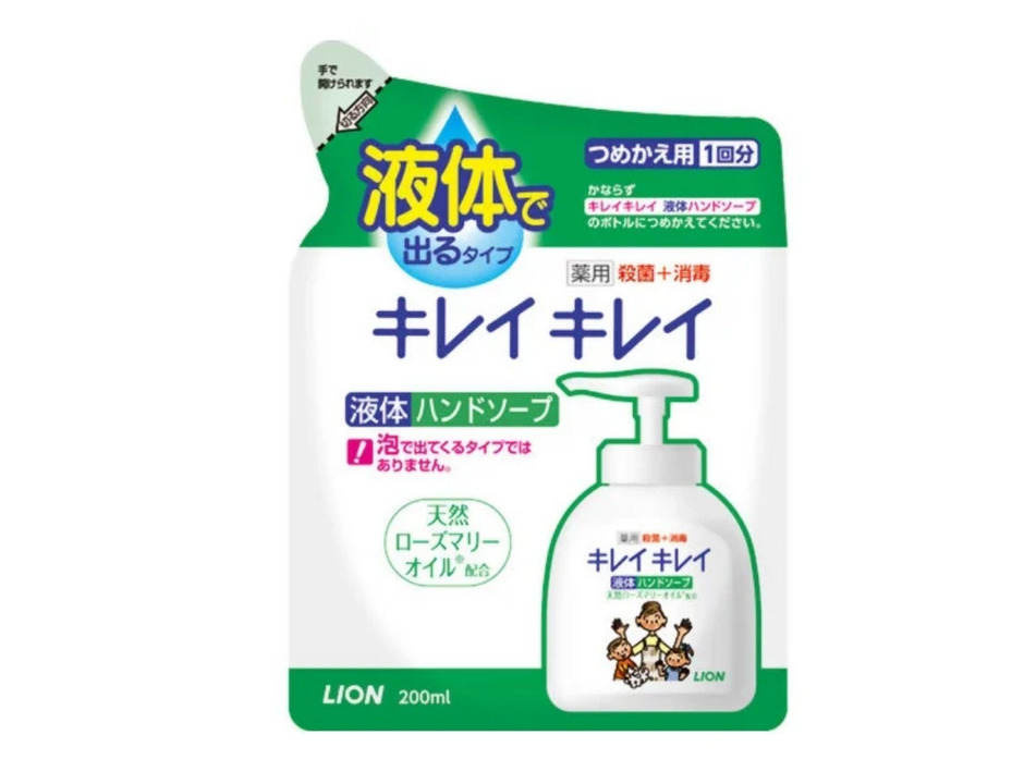 Жидкое мыло для рук KireiKirei с антибактериальным эффектом с маслом розмарина 200 мл / Lion