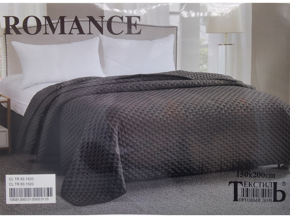 Покрывало Romance Cl Tr ультрастеп на синтепоне 150*200 / ТД Текстиль