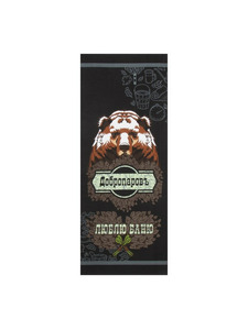 Полотенце 4694870 Люблю баню вафельное 60*146 / Этель