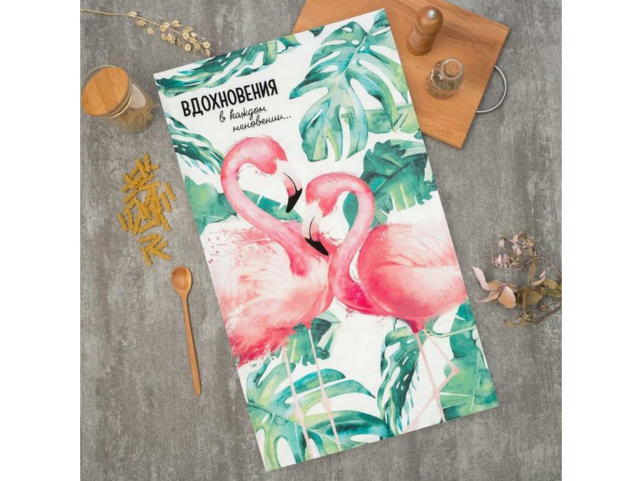 Полотенце 4685266 Вдохновение саржа 40*73 / Этель