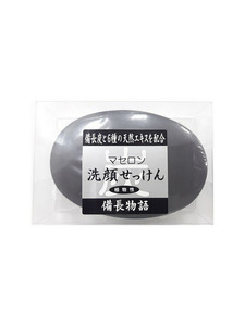 Мыло косметическое для лица с углем 90 гр / Masudaya