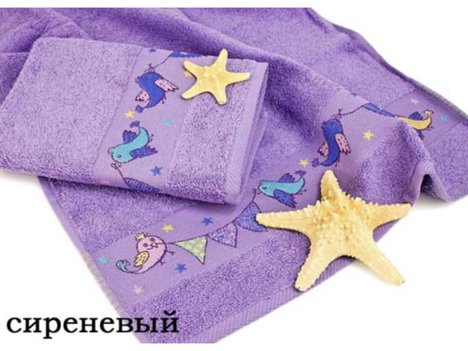 Набор детских полотенец Kids Towel махровые (50*70, 50*70) / Maison dor