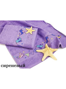 Набор детских полотенец Kids Towel махровые (50*70, 50*70) / Maison dor
