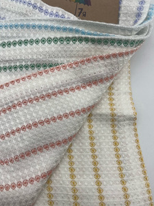 Набор салфеток 1503173 Полосы хлопковые (25*25, 5 шт) / 7-я