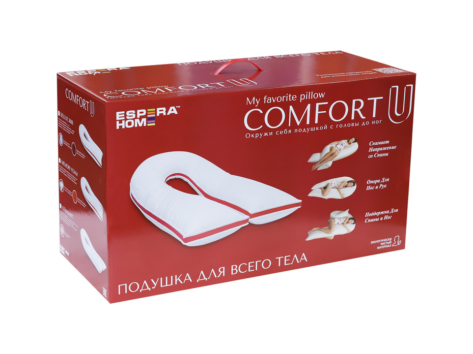 Подушка для тела Comfort U Delux EC-3003 165*90 / Espera Home