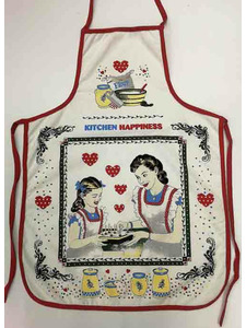 Фартук Gursan / Activ