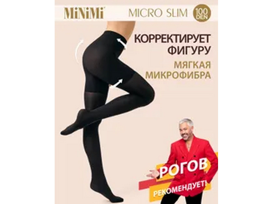 Колготки женские Micro&Slim 100 / Minimi Колготки женские Micro&Slim 100 / Minimi