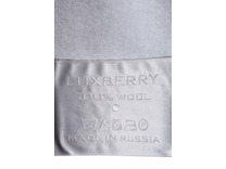 Плед Oscar шерстяной 150*200 / Luxberry