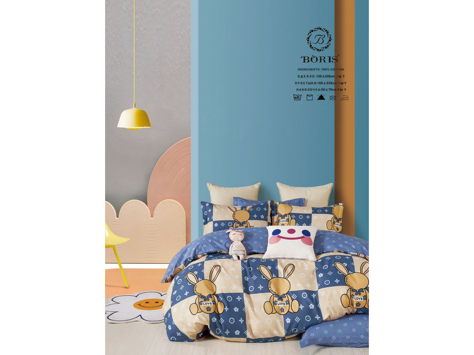 Постельное белье с одеялом Ob 06 полисатин 1,5 сп / Boris Постельное белье с одеялом Ob 06 полисатин 1,5 сп / Boris