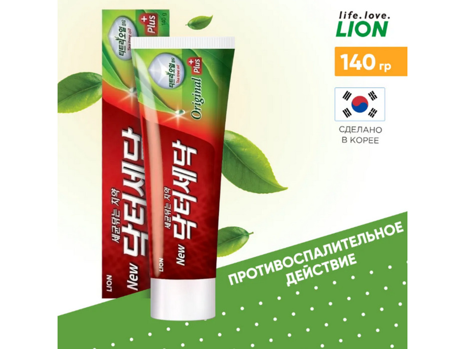 Зубная паста с экстрактом масла чайного дерева Dr. Sedoc 140 гр / Lion