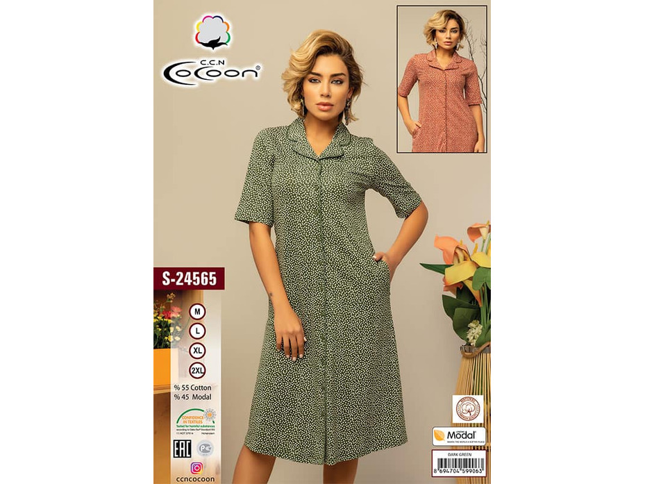 Халат женский на пуговицах S24565 / Cocoon Халат женский на пуговицах S24565 / Cocoon