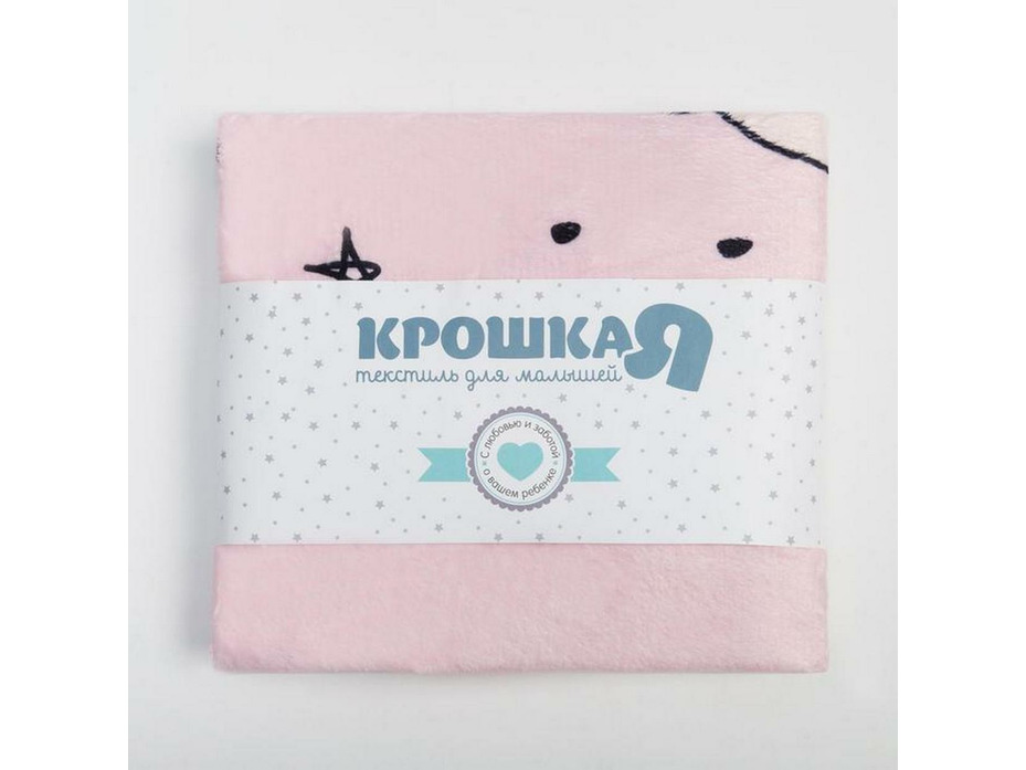 Плед 6948929 Unicorn флисовый 100*100 / Крошка Я