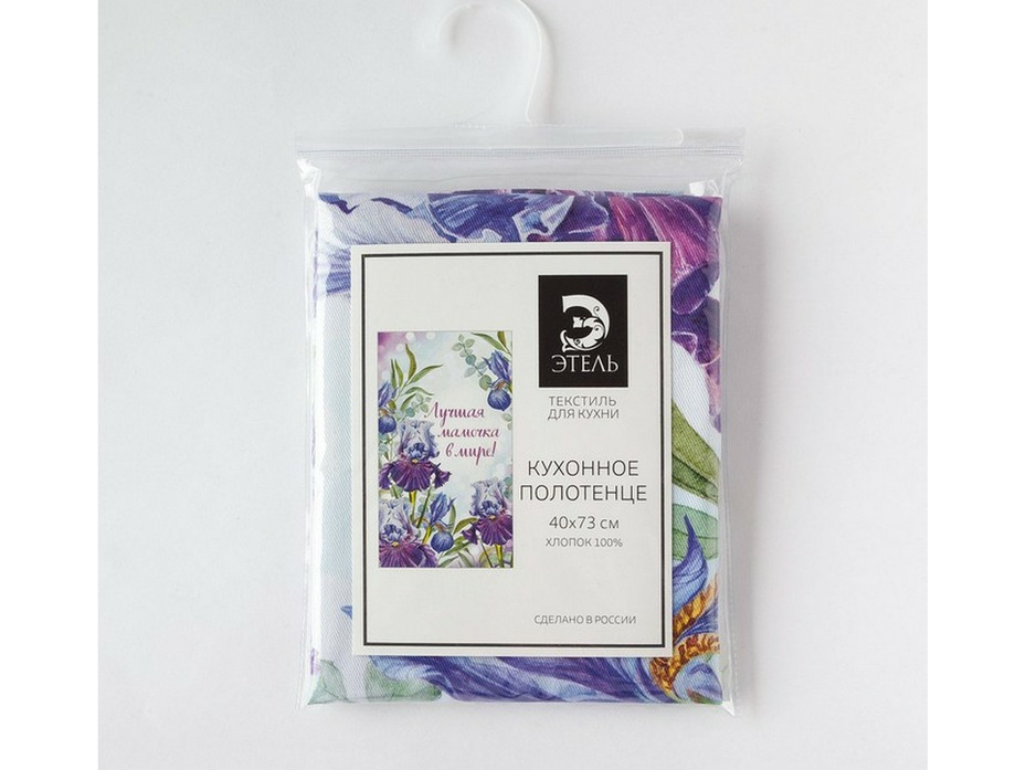 Полотенце 4682706 Лучшая мамочка в мире саржа 40*73 / Этель