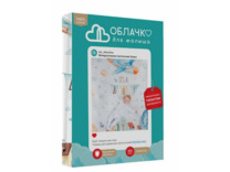 Постельное белье 741957 It’s a boy бязь для новорожденных / Нордтекс Постельное белье 741957 It’s a boy бязь для новорожденных / Нордтекс