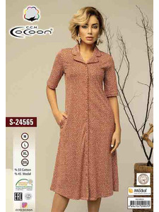 Халат женский на пуговицах S24565 / Cocoon Халат женский на пуговицах S24565 / Cocoon