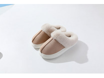 Тапочки женские Shuben / Arya