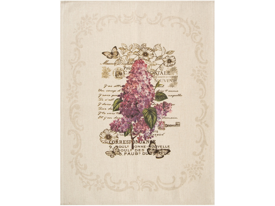 Полотенце 20С130-ШР Офелия льняное 45*60 / Белорусский лен