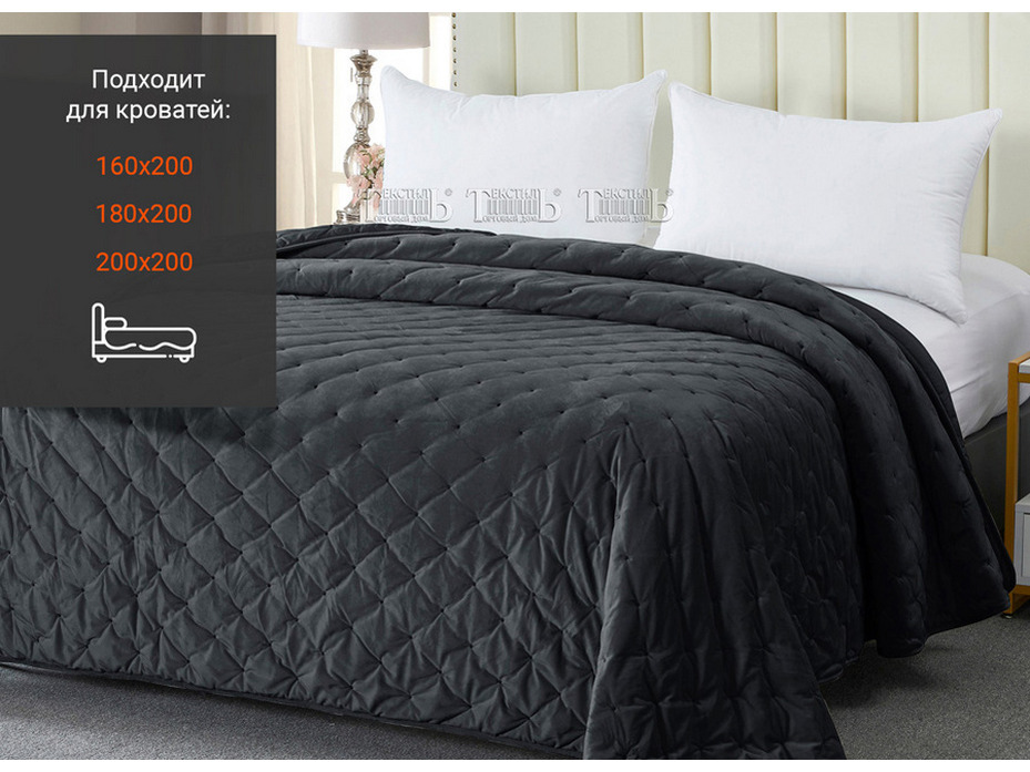 Покрывало Romance GH VE велюровое стеганое 220*240 / ТД Текстиль Покрывало Romance GH VE велюровое стеганое 220*240 / ТД Текстиль