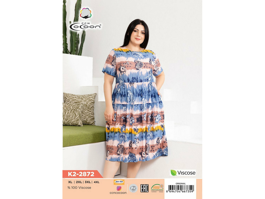 Платье K2-2872 / Cocoon