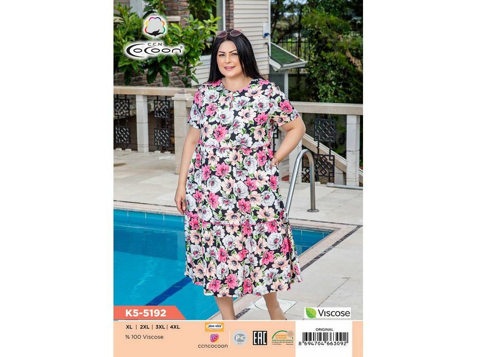 Платье K5-5192 / Cocoon