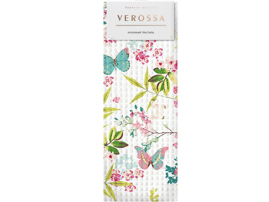 Полотенце 773223 Полет бабочки вафельное 40*70 / Verossa