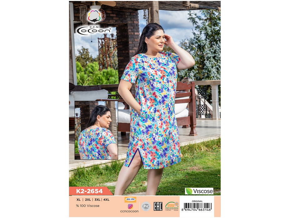 Платье K2-2654 / Cocoon Платье K2-2654 / Cocoon