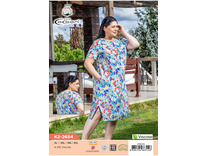 Платье K2-2654 / Cocoon Платье K2-2654 / Cocoon