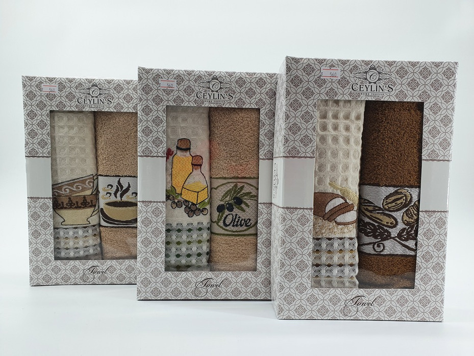 Набор полотенец Ceylin вафля/махра с вышивкой 50*70 (2 шт) / Activ