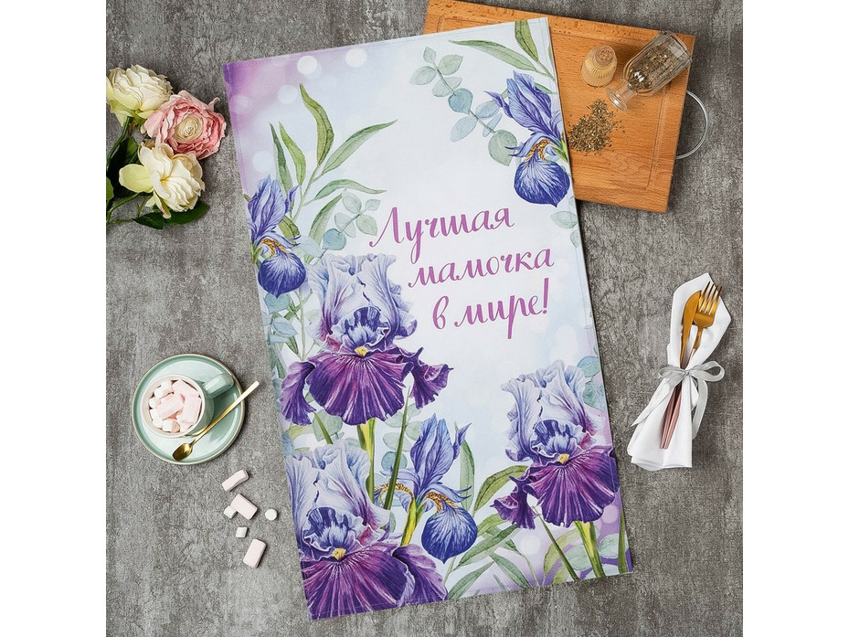 Полотенце 4682706 Лучшая мамочка в мире саржа 40*73 / Этель