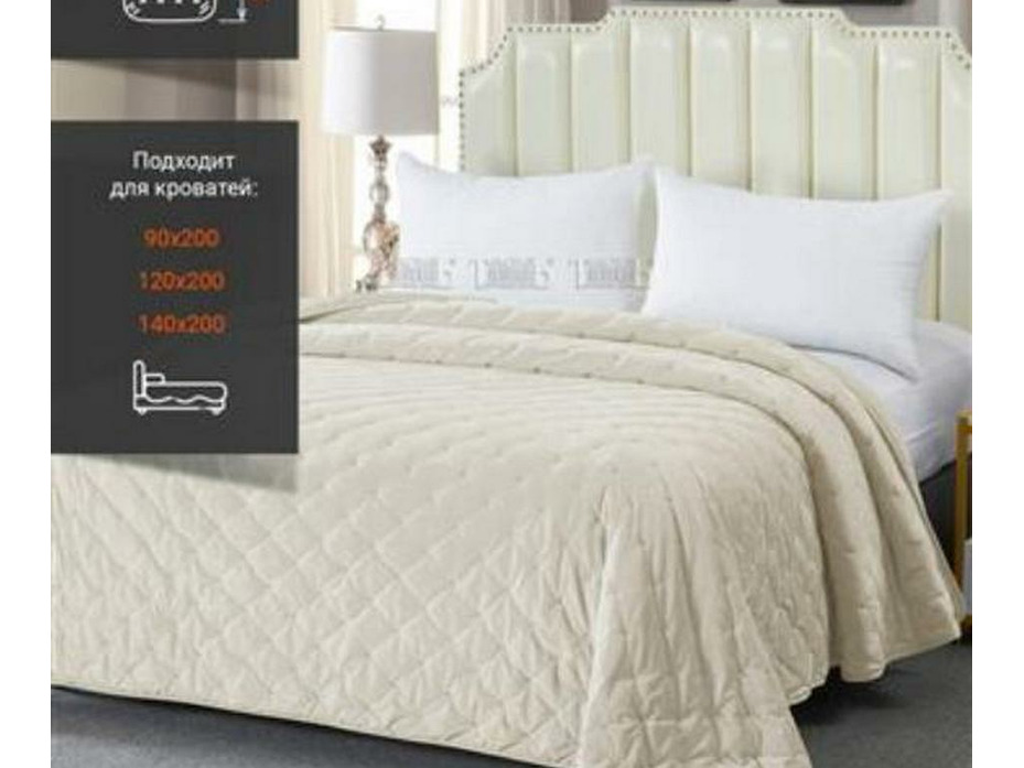 Покрывало Romance GH VE велюровое стеганое 220*240 / ТД Текстиль Покрывало Romance GH VE велюровое стеганое 220*240 / ТД Текстиль