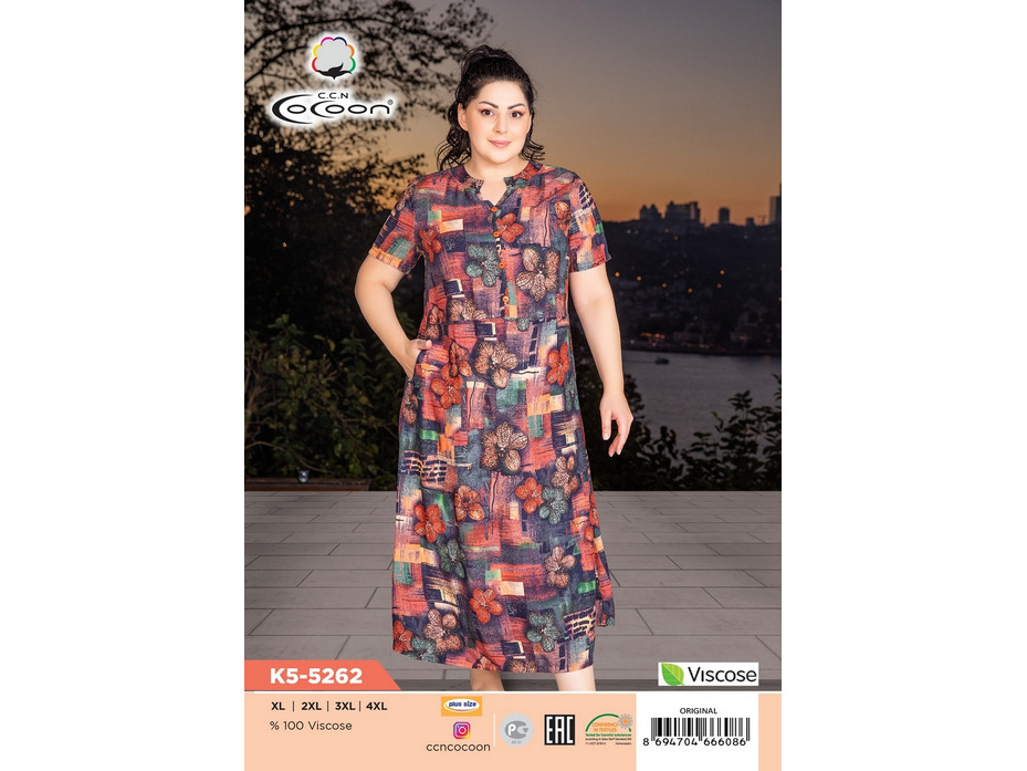 Платье K5-5262 / Cocoon