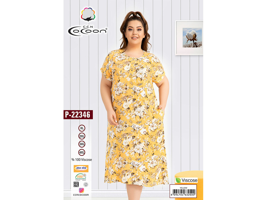 Платье P22346 / Cocoon Платье P22346 / Cocoon