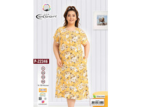 Платье P22346 / Cocoon Платье P22346 / Cocoon