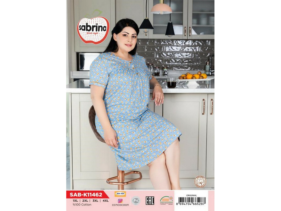 Сорочка женская K11462 / Sabrina