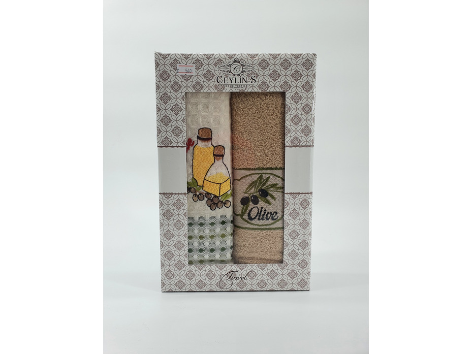 Набор полотенец Ceylin вафля/махра с вышивкой 50*70 (2 шт) / Activ