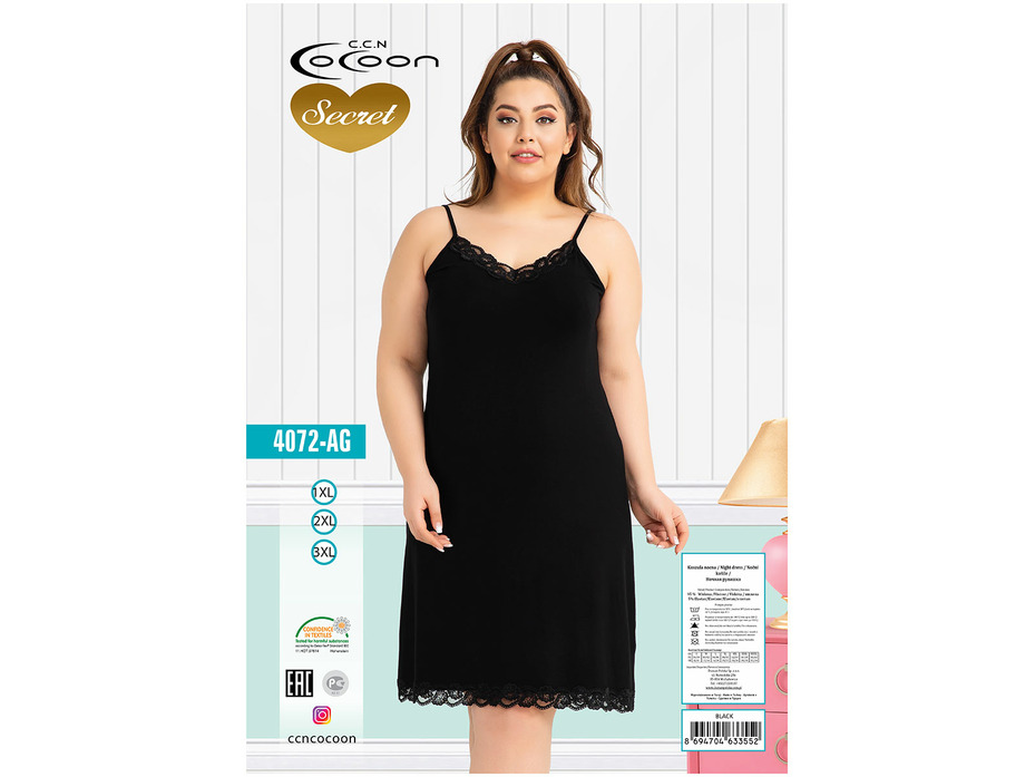 Сорочка женская 4072 AG / Cocoon secret