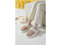 Тапочки женские Shuben / Arya