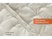 Покрывало Romance GH VE велюровое стеганое 220*240 / ТД Текстиль Покрывало Romance GH VE велюровое стеганое 220*240 / ТД Текстиль