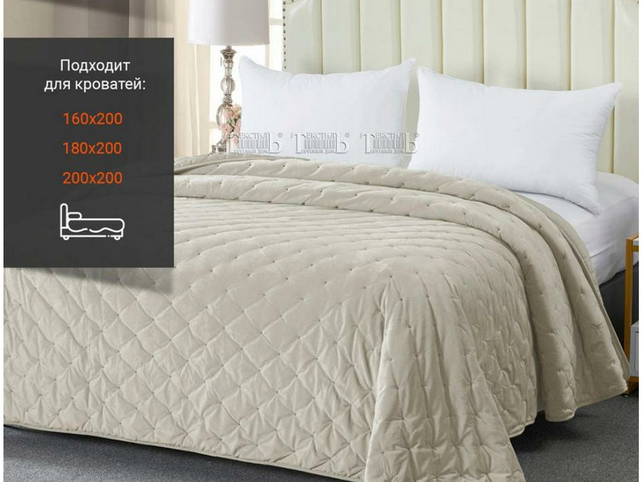 Покрывало Romance GH VE велюровое стеганое 220*240 / ТД Текстиль Покрывало Romance GH VE велюровое стеганое 220*240 / ТД Текстиль