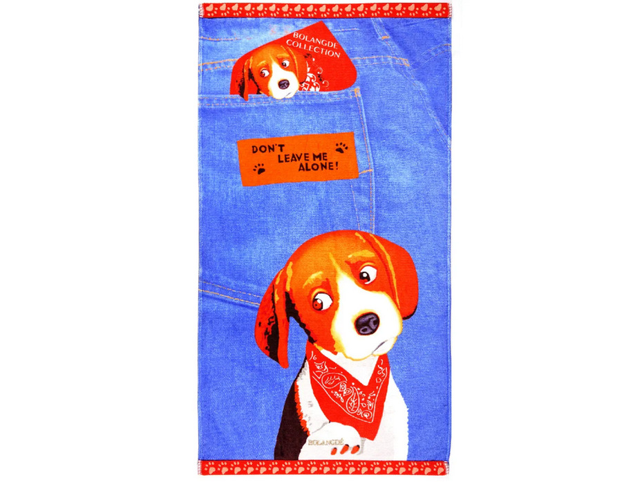 Полотенце B2085 Щенок махровое 50*90 / Элит текстиль Полотенце B2085 Щенок махровое 50*90 / Элит текстиль