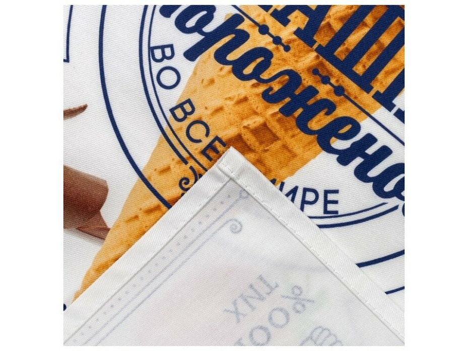 Полотенце 4136492 Домашнее мороженное саржа 40*73 / Этель