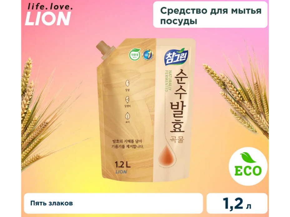 Средство для мытья посуды, овощей и фруктов Chamgreen 5 злаков мягкая упаковка 1200 мл / Lion